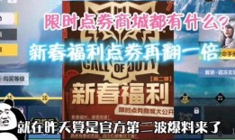 最新动画爆料视频大全,最新精彩剧情抢先看